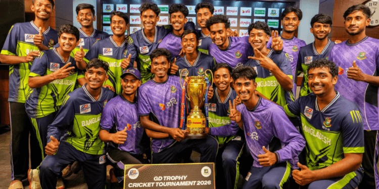জিডি ট্রফিতে চ্যাম্পিয়ন অনূর্ধ্ব-১৯ দল