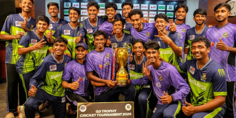 জিডি ট্রফিতে চ্যাম্পিয়ন অনূর্ধ্ব-১৯ দল