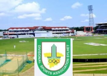 সিলেট বিভাগীয় ক্রীড়া সংস্থার অ্যাডহক কমিটি অনুমোদন