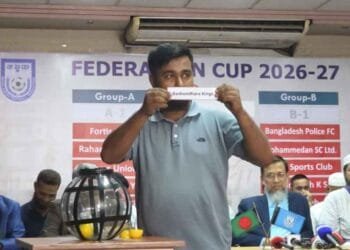 ফেডারেশন কাপের ড্র অনুষ্ঠিত