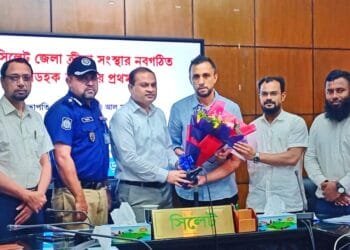 সিলেট জেলা ক্রীড়া সংস্থার এডহক কমিটির প্রথম সভা